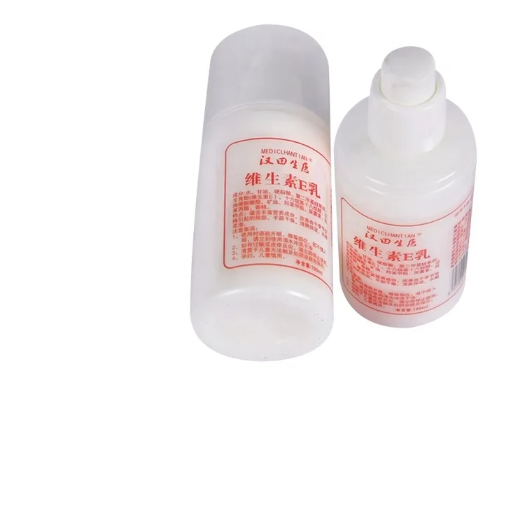 Body Lotion Facial Cream Vitamin E Moisturizing Cream Moisturizing Non-greasy Lotion Wholesale