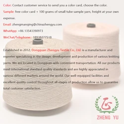 Factory stock wool dyed yarn 28NM/2 15% fluffy wool 85% acrylic blended yarn for knitting sweaters