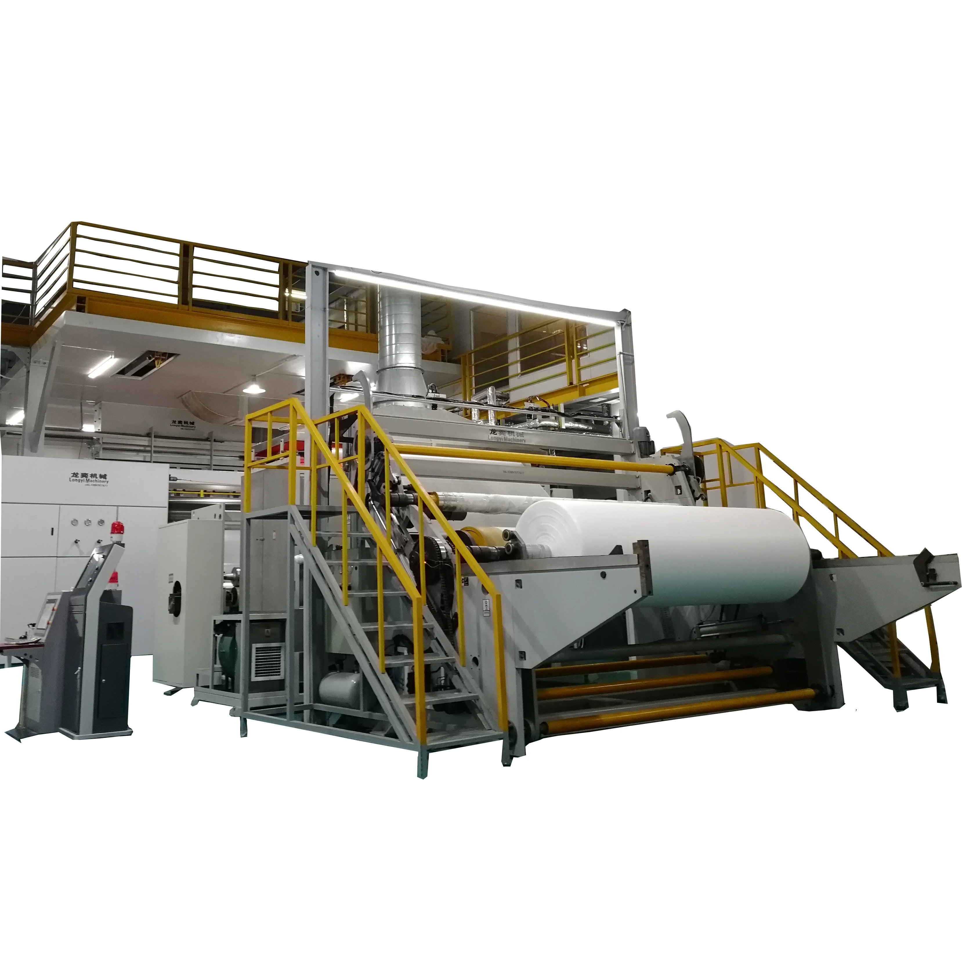 S Spunbond Nonwoven Production Line for Making Shopping Bag Agriculture one times used nonwoven fabric making machine