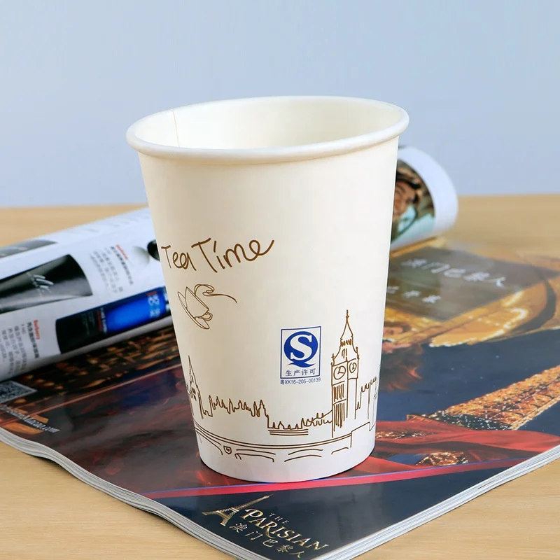 Пользовательский Одноразовый бумажный стаканчик, классический дизайн, бумажная кофейная чашка с крышкой