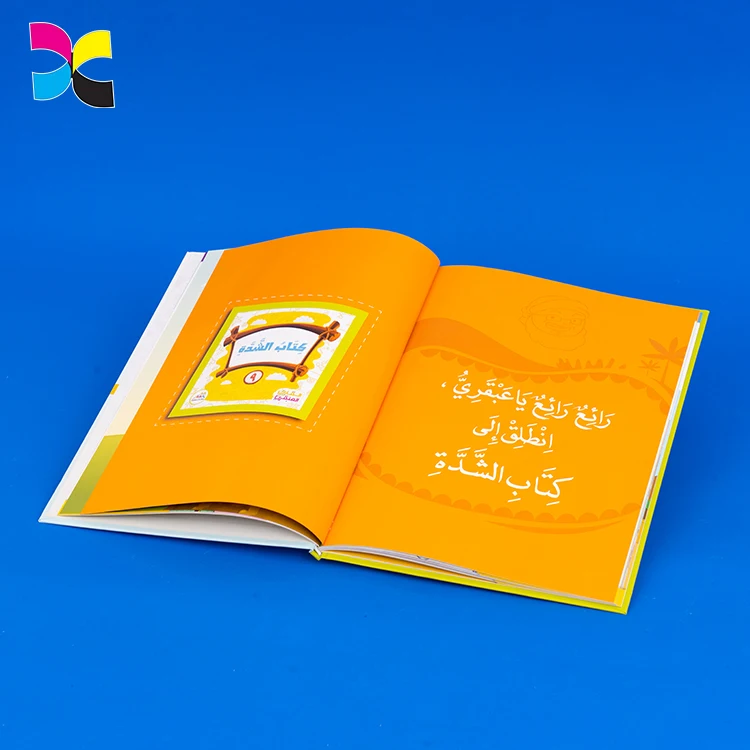 Factory Custom Gold Foil Stamping Cover Book Printing Hardcover Islamic Book