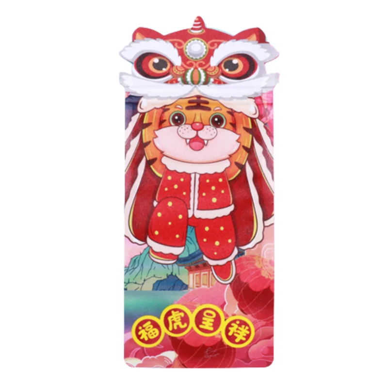 Custom Design Gold Foil Red Envelope Decoration Wedding Invitation Envelope Card New Year Red Pocket