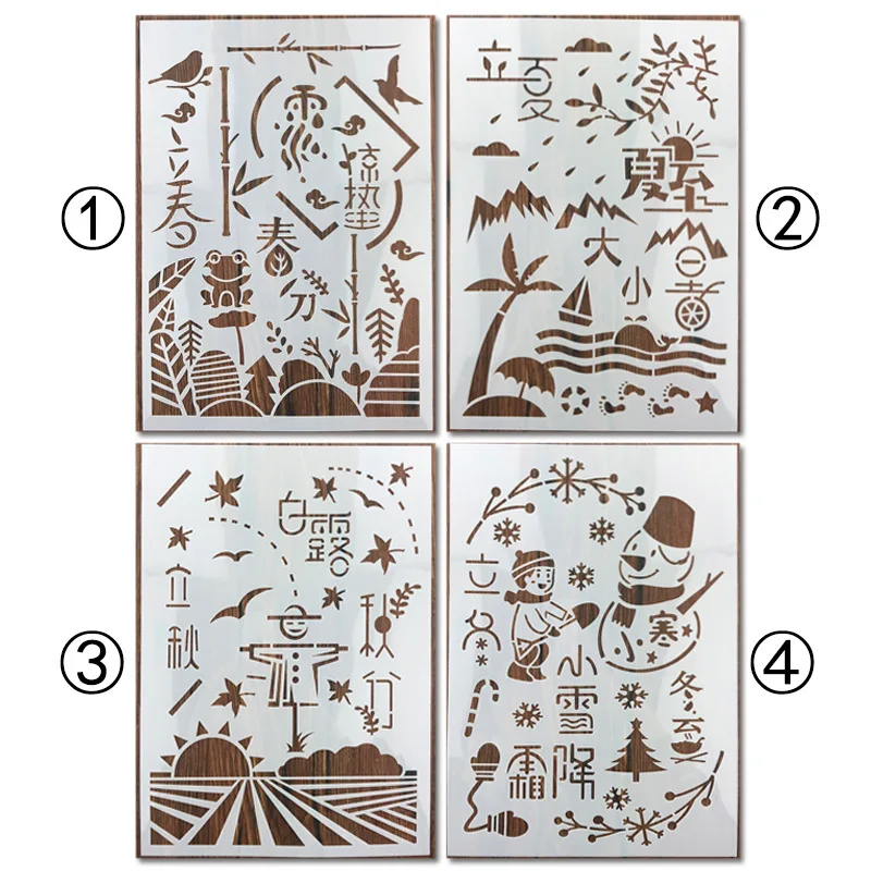 Journal Stencil DIY Drawing Template Stencil