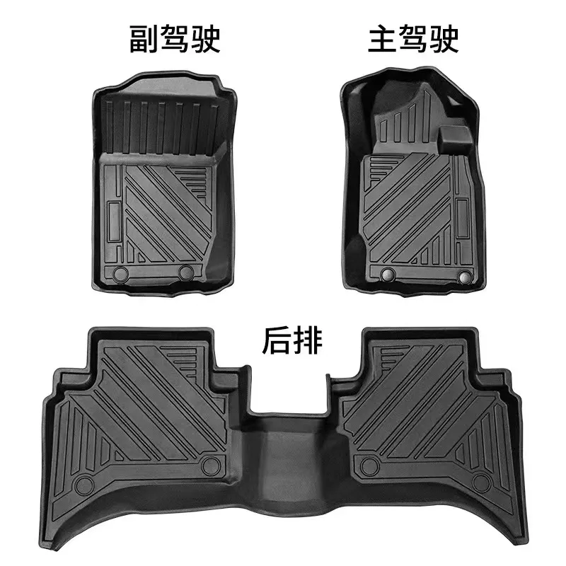Antislip waterproof luxury TPE TPO 3d car floor mats Triton L200