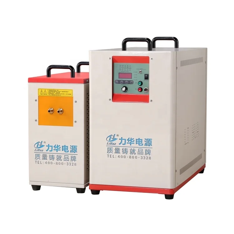 Power saving induction steel melting furnace electrical induction melting furnace for aluminium melting furnace
