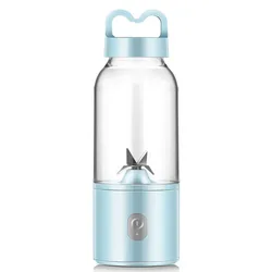 500mL USB Blender Juicer Cup 2 In 1 Portable Blender Food Processor For Travel