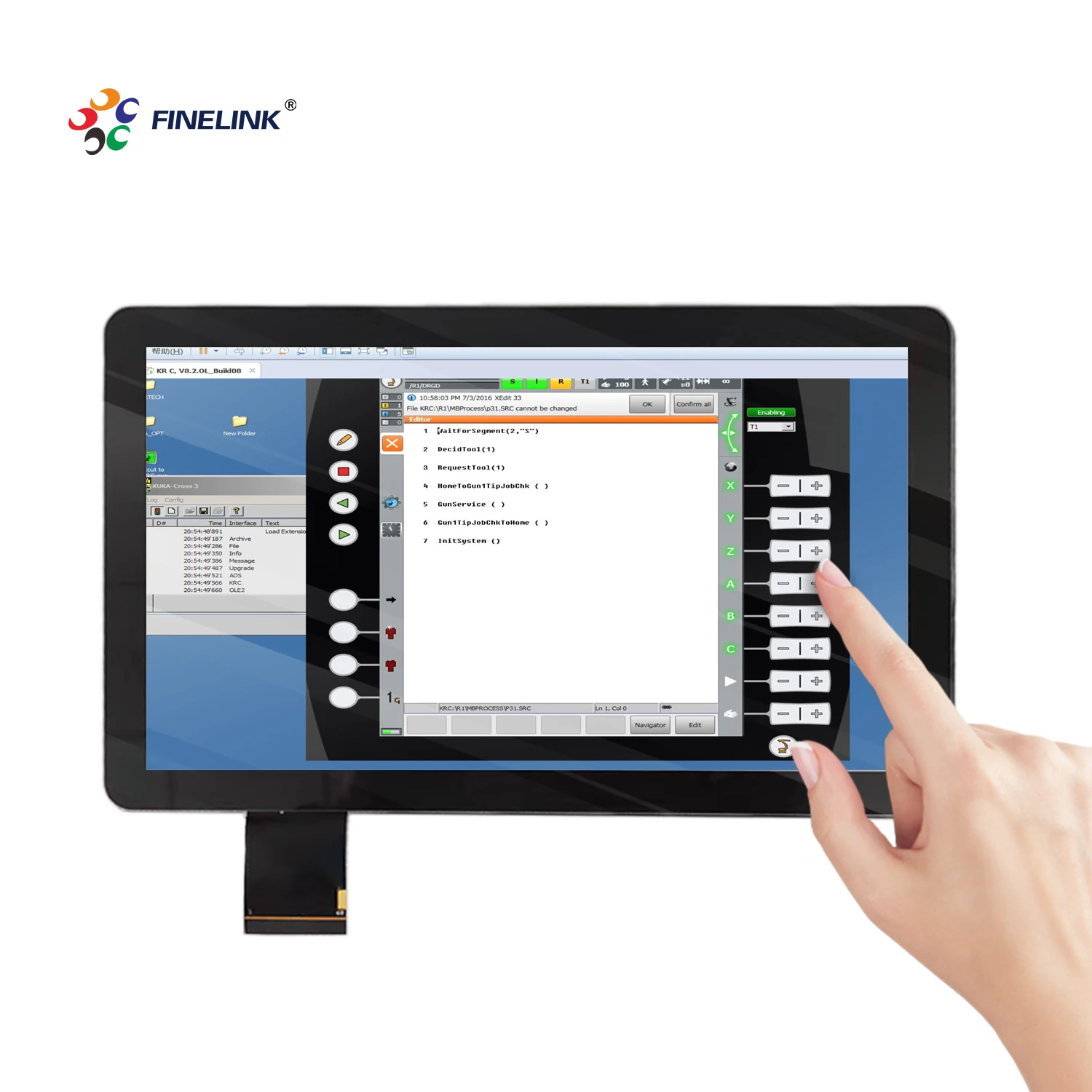 USB interface PCAP touch screen FINELINK Panel Glass Sensor Kit 11.6 inch Waterproof Capacitive Touch panel