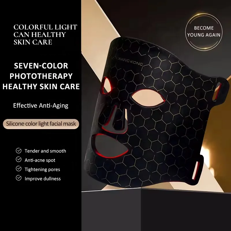 Silicon Electric Led Facial Mask LED Face Mask With Near infrared Light Therapy 660nm & 850nm facial Mask for skin care