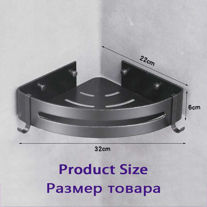 self- adhesive sticky shelf bathroom shelf no drilling,Rectangle Black bathroom wall shelf