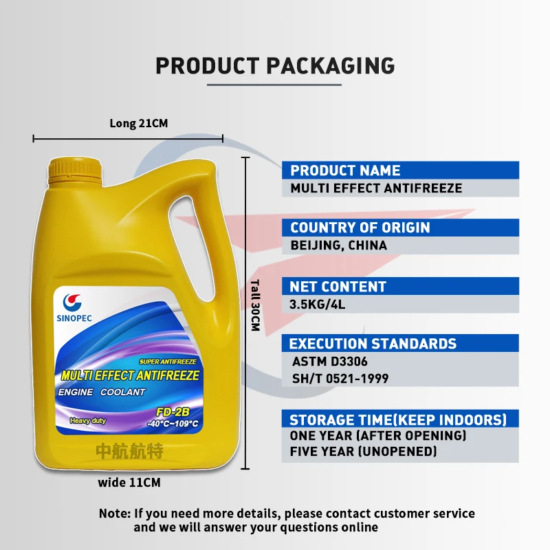 OEM Brand General Purpose Car Anti-Rust Engine Coolant -40