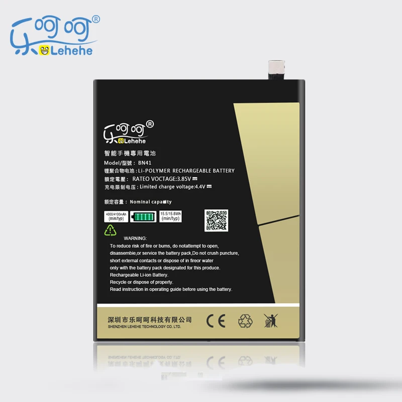 LEHEHE BN41 High Quality Battery  suitable For Xiaomi Redmi Note 4 MTK Helio X20 / Note 4X Pro 4100mAh phone  battery