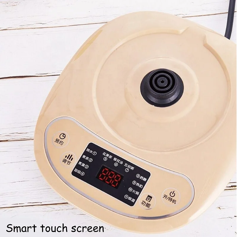 Multifunctional Health Pot Office Household Glass Pot Split Decoction Electric Kettle Home Appliance Gift Kettle