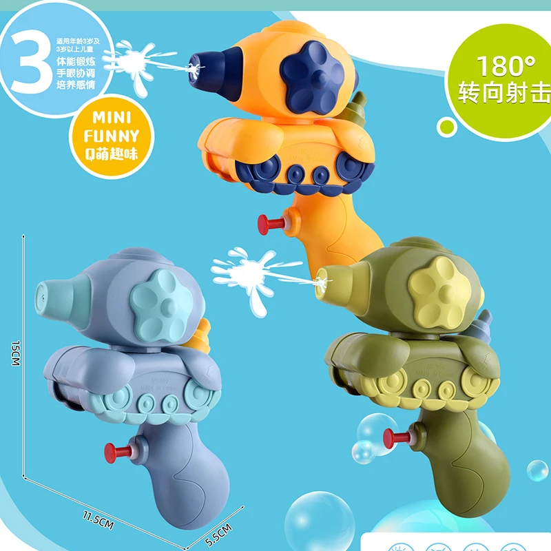 Игрушки Zhiqu для детей