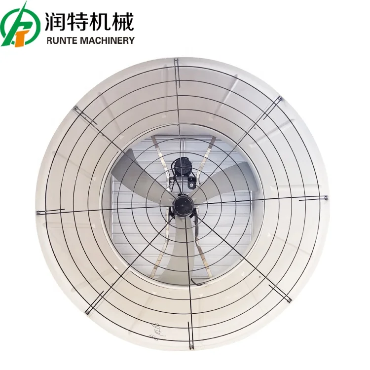 QiluRunteNew Product 1460 Model 50 Inch Belt Drive Aluminum Blade Exhaust Wall Mount Chicken Farm  Fan