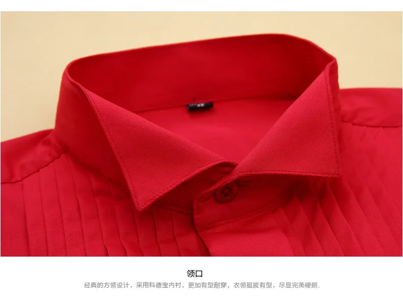 
PYJTRL Male Classic Wedding Bridegroom Dress White Tuxedo Formal Shirt Gentleman Long Sleeve Slim Men Solid Color Chemise Homme 