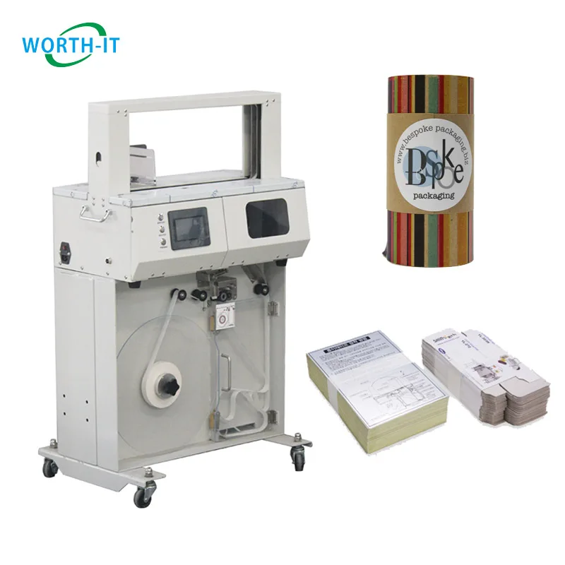 Banding machinery standing alone banding fully automated banding equipment