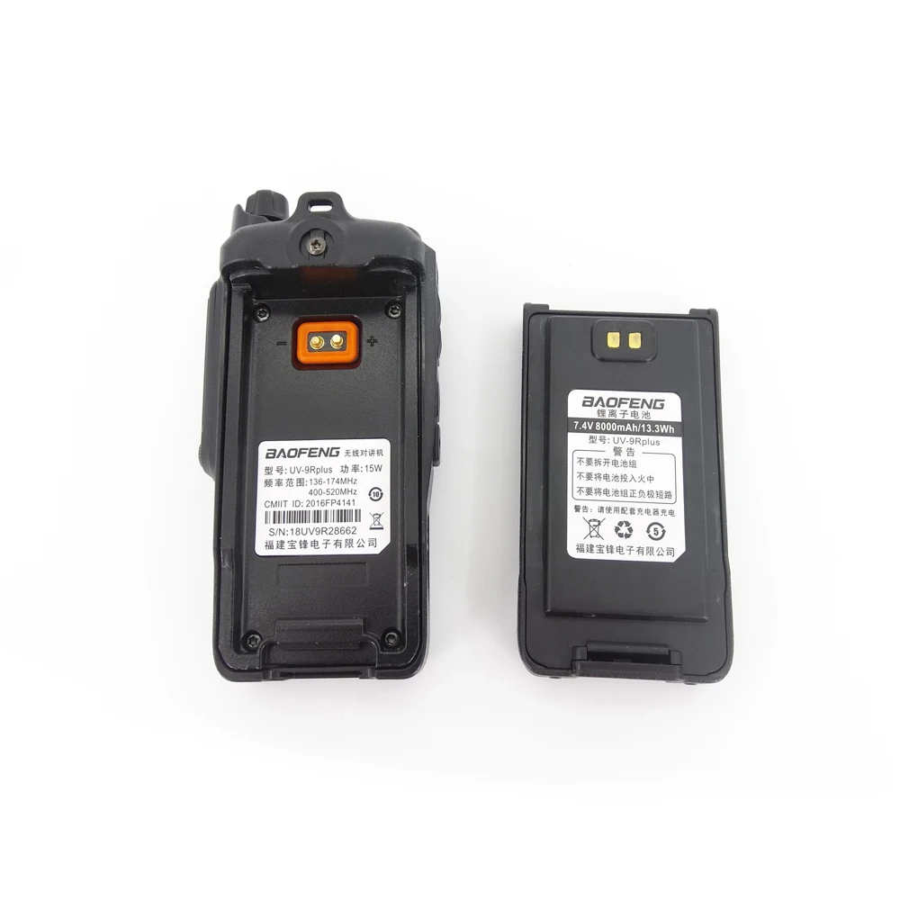 Spare Batteries Baofeng UV9R Plus Walkie-Talkie Battery For Walki Talki H252