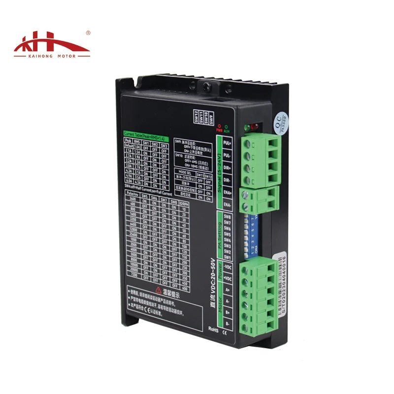 Kaihong 20-50VDC 2.8A-6A Open Loop Nema 23 Stepper Motor Controller Driver with driver TB6600 DM542 DM556 DMA860H
