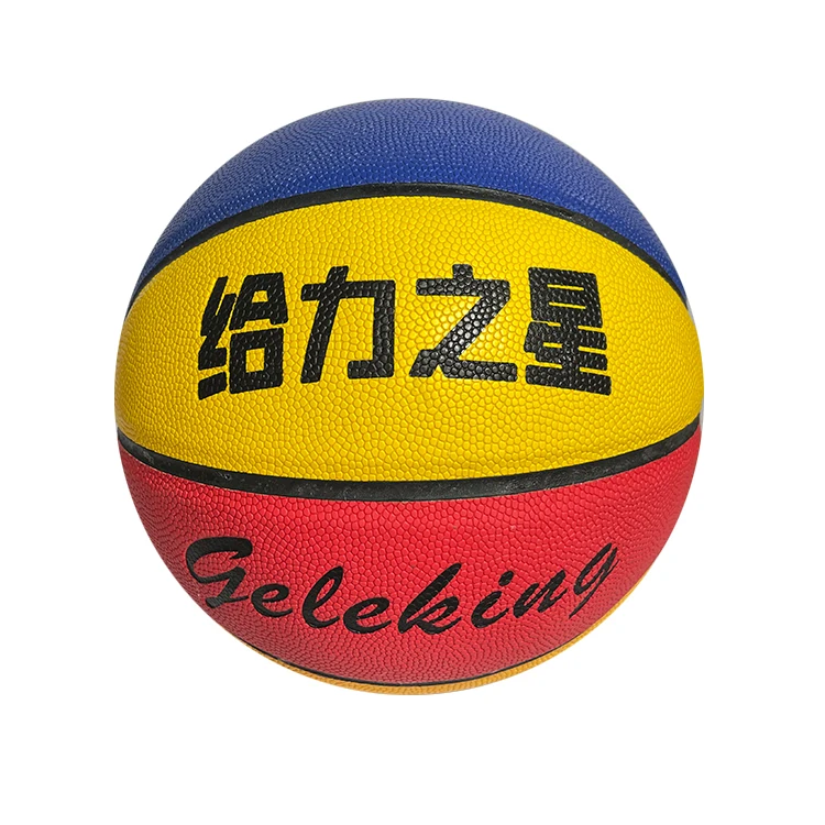 Multi Size Basketball Products Size 7 Basketball Size 3 Basketball