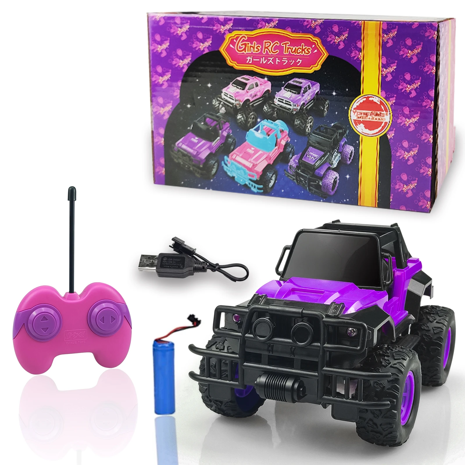 YongnKids 2022 products pink purple USB Plug-in kids toys remote control car remote control robot for girls