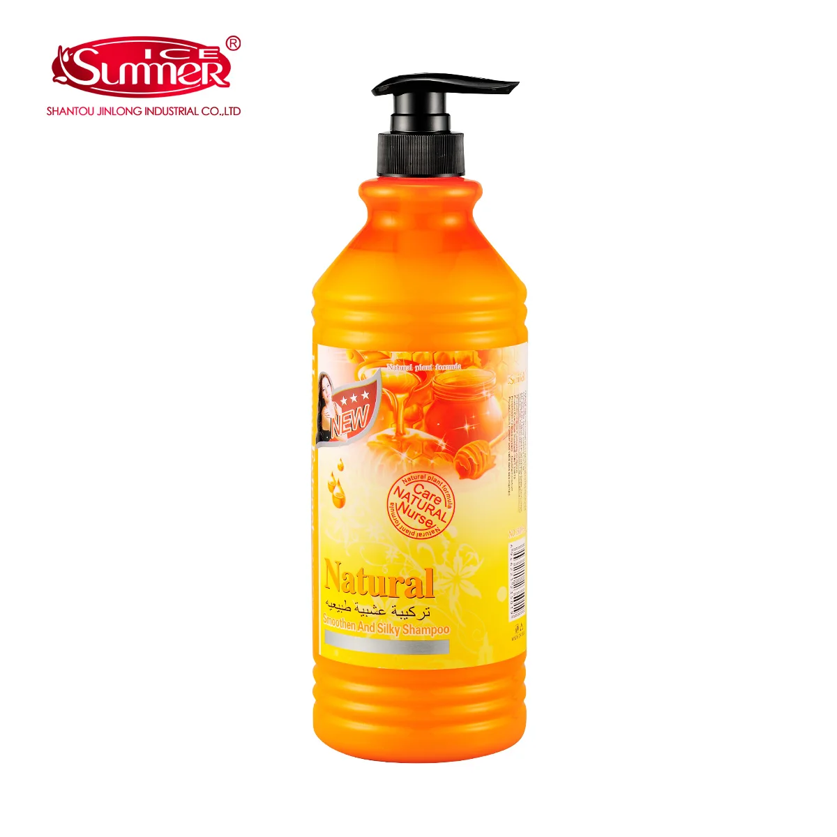 ICESUMMER Wholesale Hair Color Shampoo Customized Anti Hair Loss Shampoo For Women