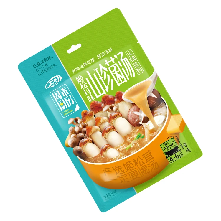 Himematsutake ароматизированный гриб горячий горшок приправа горячий горшок суповая основа