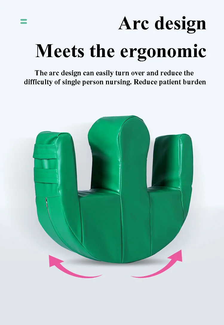 Patient turning over pad bed-ridden patient leg lift nursing U-shaped pillow anti-decubitus with leather fabric medical turning