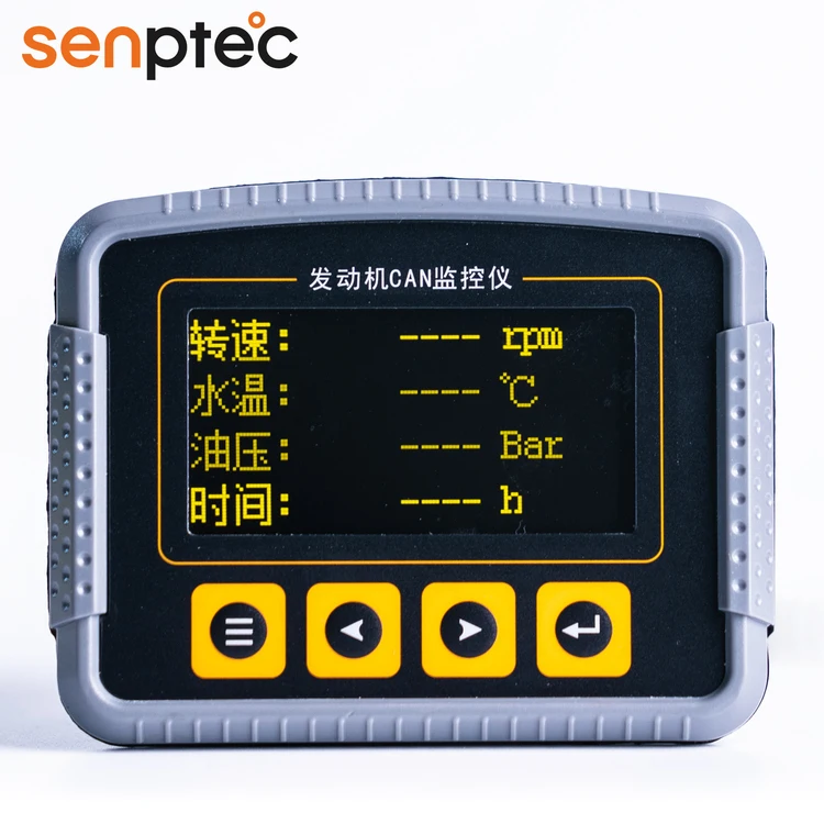 Senptec SPC1-M101V2 senpeng класс IP67 SAEJ1939 с can-bus интерфейс OLED дисплей дизельный двигатель мониторинга цифровой манометр