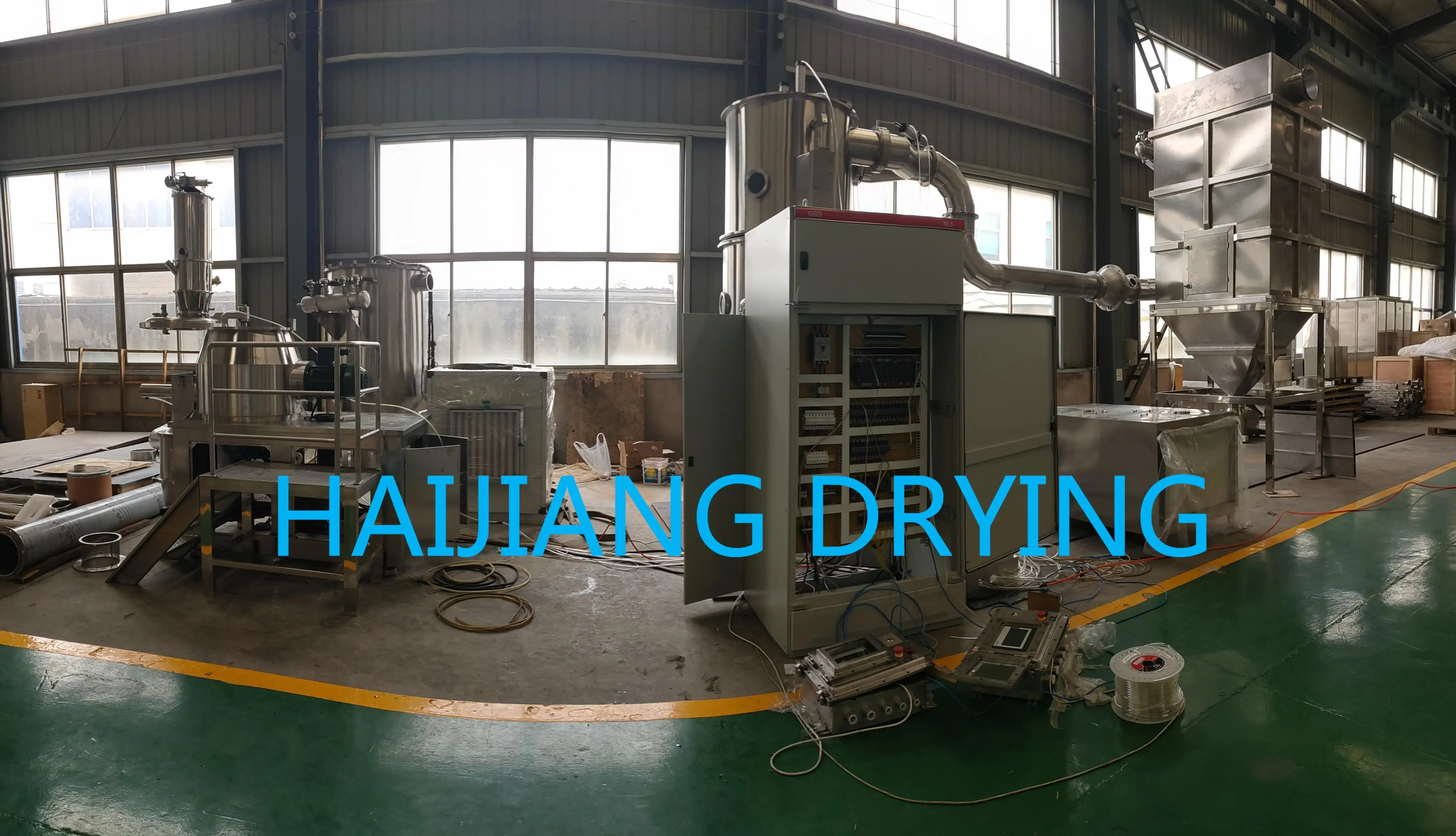 ZHG Series Whole Solid Preparation Granules Making and Drying Machines used for tablets capsules granules