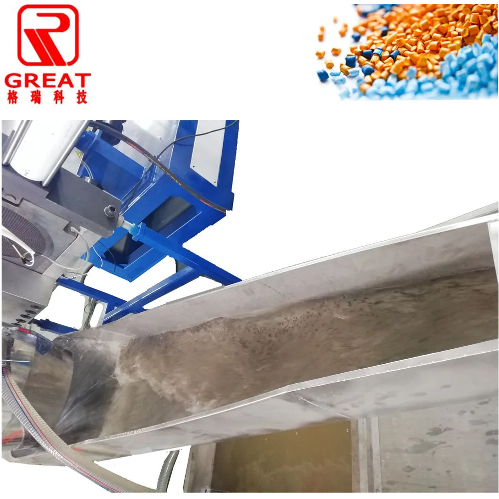 500kg/hour waste film woven bag pelletizing line plastic recycling granulating machine