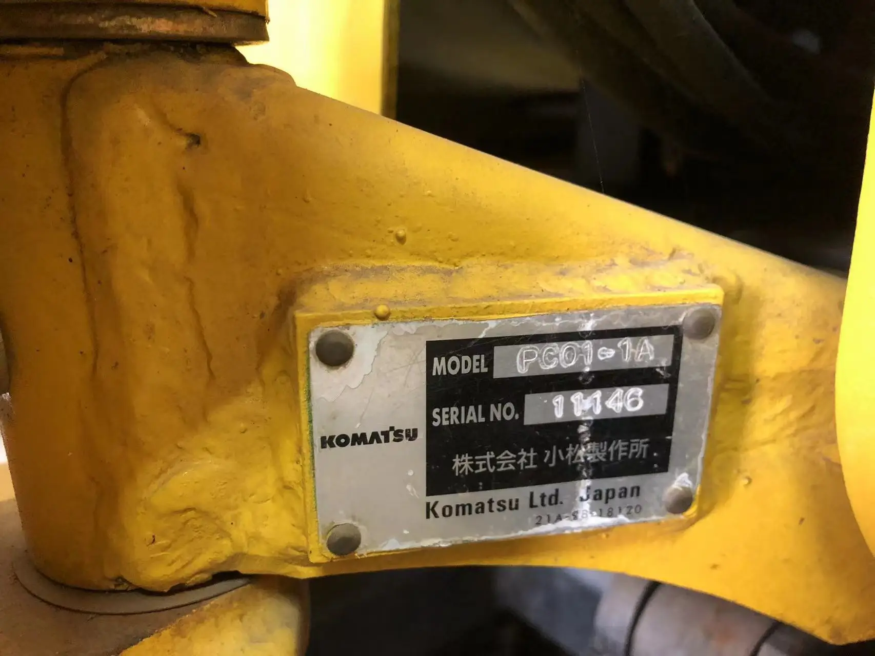 komatsu01 mini excavator digging machine for sale the place of origin in china