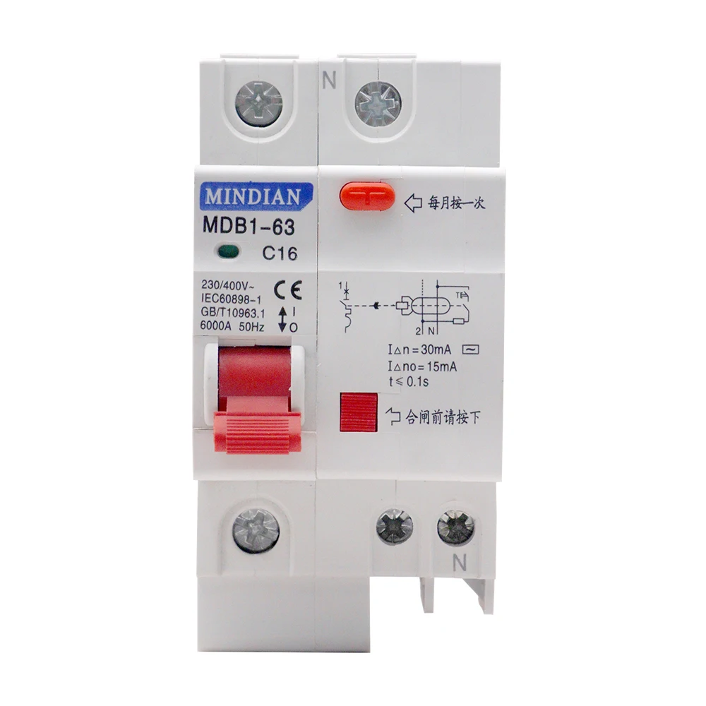 MOREDAY MDB1LE-63 1P+N earth leakage circtuit breaker elcb RCCB RCD RCBO 6a 10a 16a 20a 25a AC type residual current device
