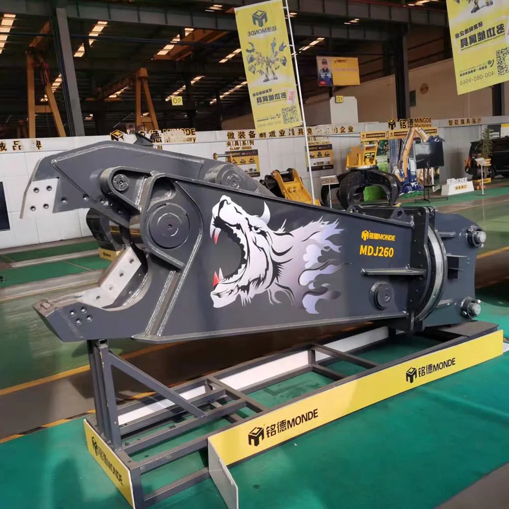 MONDE Hydraulic eagle shear for 20-30 TON excavator