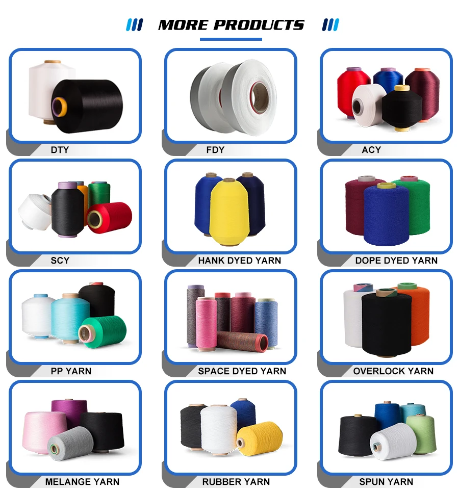 Overlock Yarn Glove Sweater Knitting Spandex Covered Yarn 7G 10G 13G Spandex Covered Yarn Threads