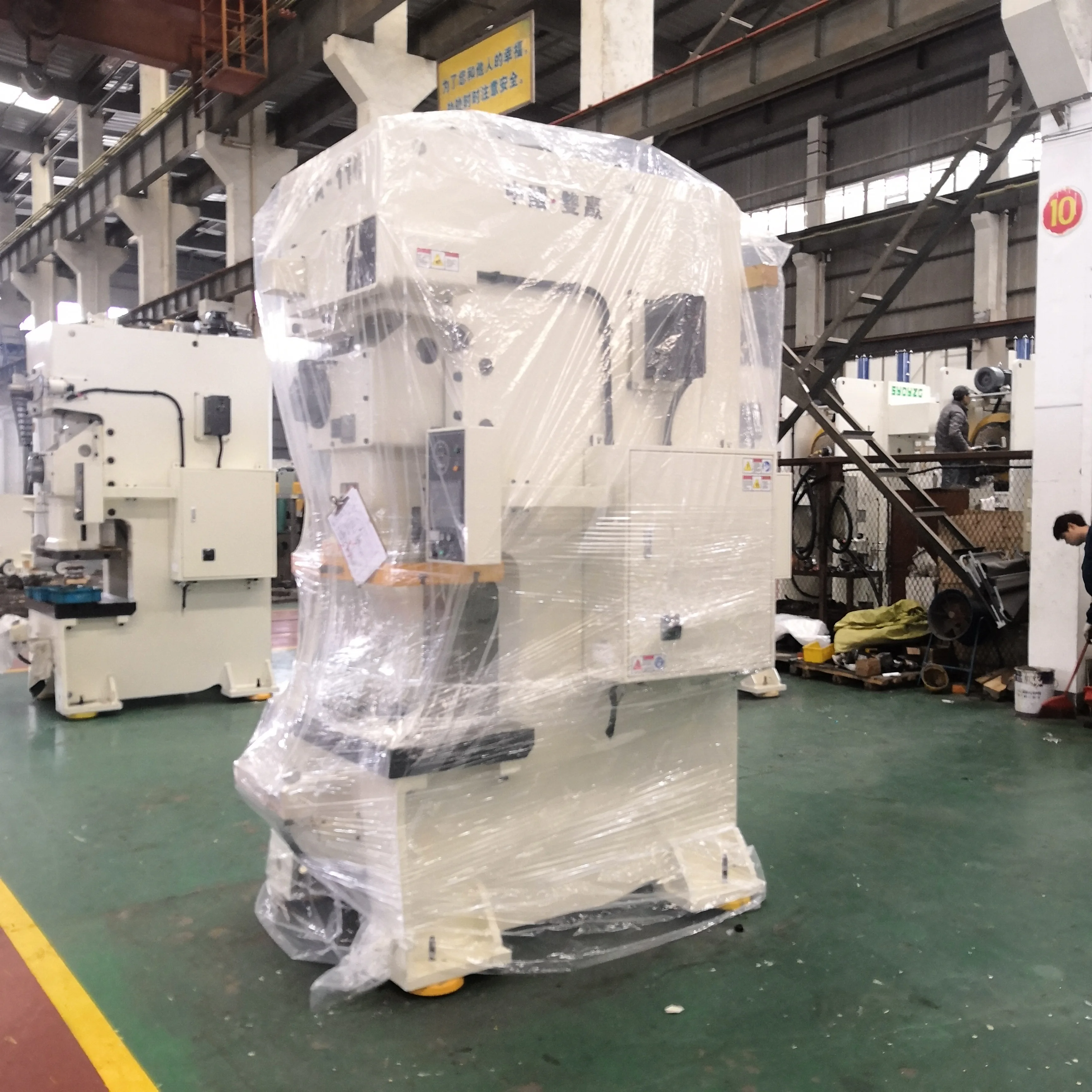 SYA-110T C Frame open single precision stamping punch press machine