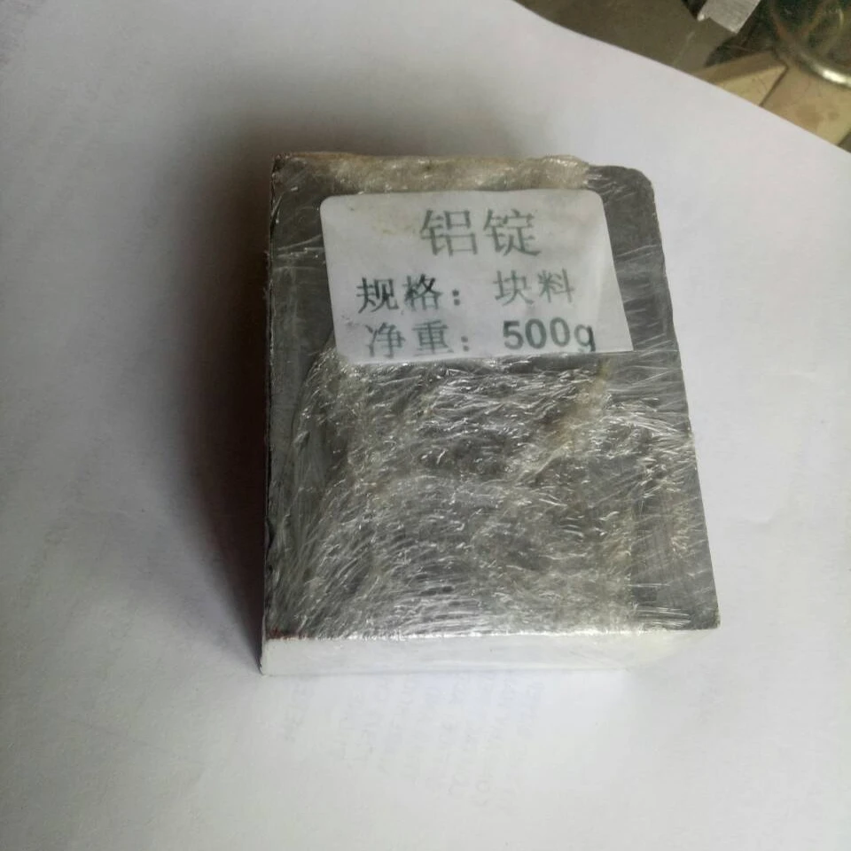 Скидка алюминиевые слитки 99.7% ~ 99