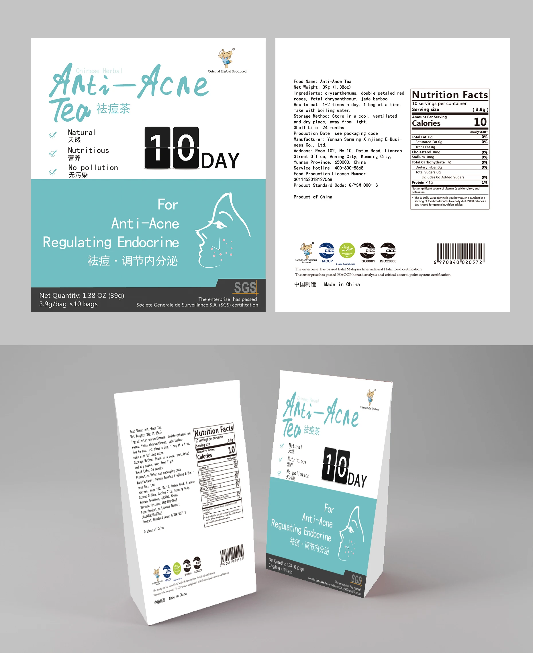 Wholesale Natural Anti-acne Tea  Dried Rose Flower Tea Flavor Tea