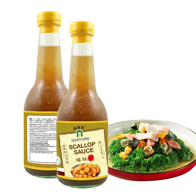 Сертификат HACCP BRC, оптовая продажа, стеклянная бутылка с ароматом морепродуктов, китайский гребешок