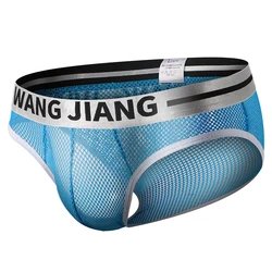 Sexy man lingerie Gay lingerie Funny brief shorts for men