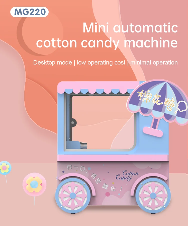 Semi-automatic Cotton Candy Making Machine for Small Business Self Service Candy Floss Vending Machine 30 Languages  Choose