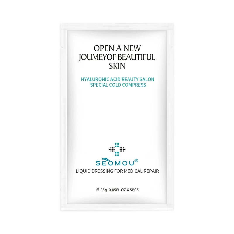 Oem Wholesale Hot Cold beauty Pack Dry Eye Heat Compress Cold Wrap Gel cosmetic face mask