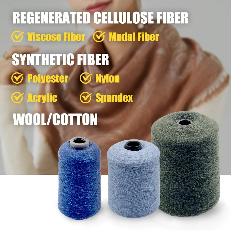 Factory Low Price Product Yarn Dyed Acrylic Wool Fabric Hand Knitting Weaving Materials Support For Blended Yarn