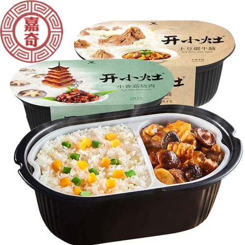 Китайский фаст-фуд, самонагревающийся рис с различными вкусами