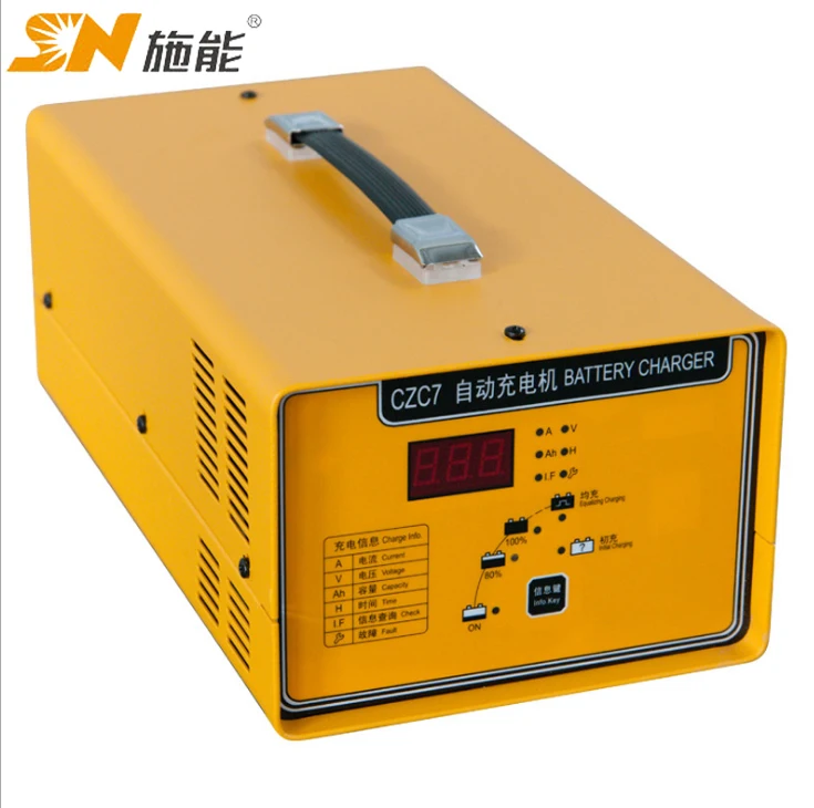 
ac 220v dc 48V 25A 200 ah lead acid forklift battery charger for electric pallet truck 