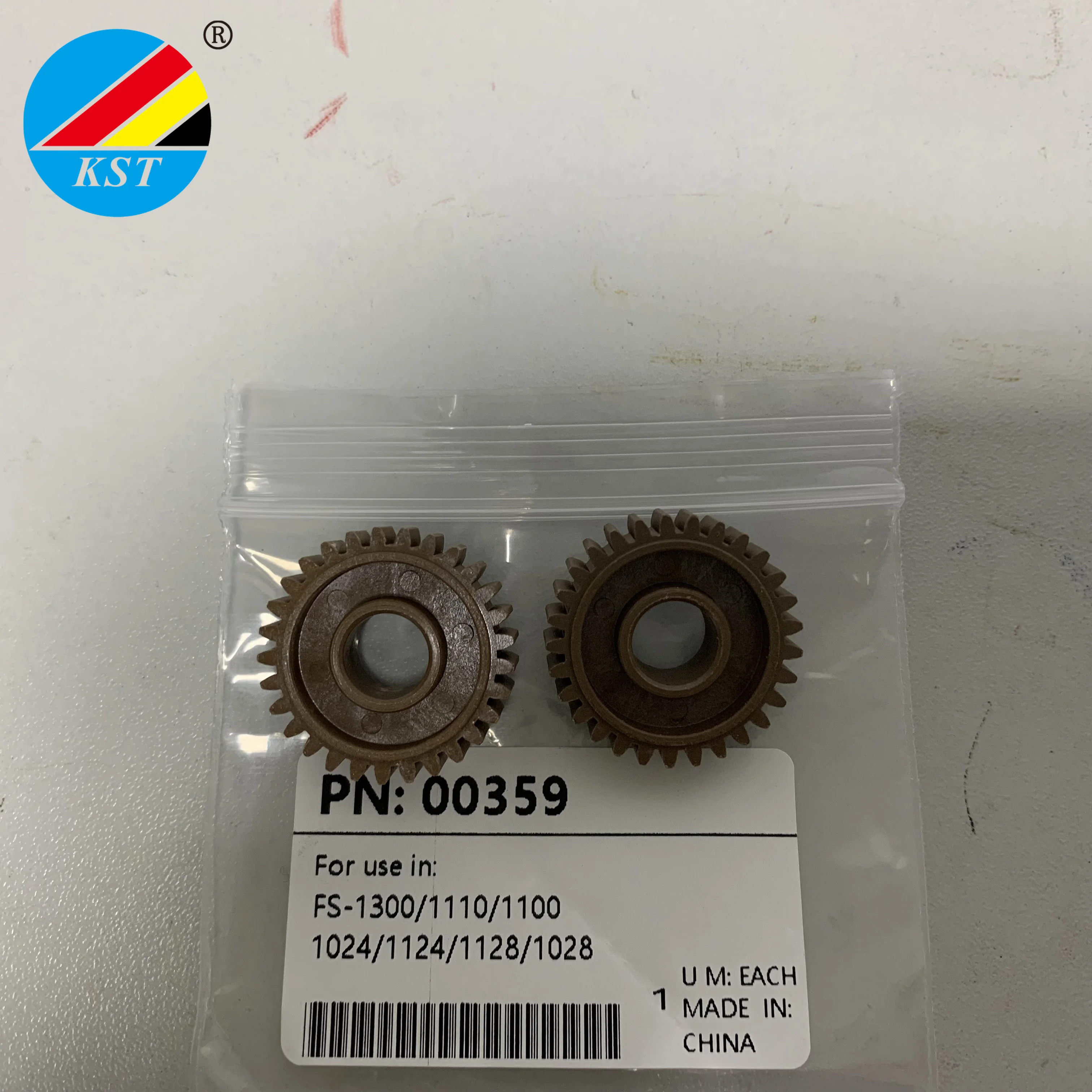 Gear Idle 302F925080 for Kyocera FS 1024 1028 1030 1035 1100 1110 1124 High Quality Spare Part Fuser