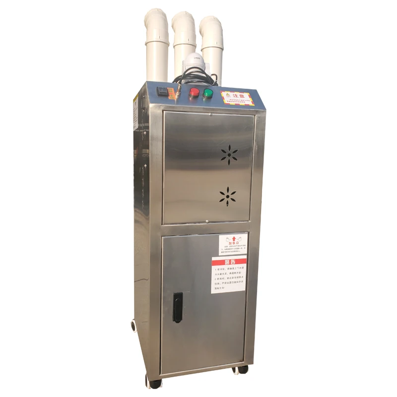 Infrared induction 15L courier disinfection heated humidifier fogging machine disenfection nebulizatore per serra