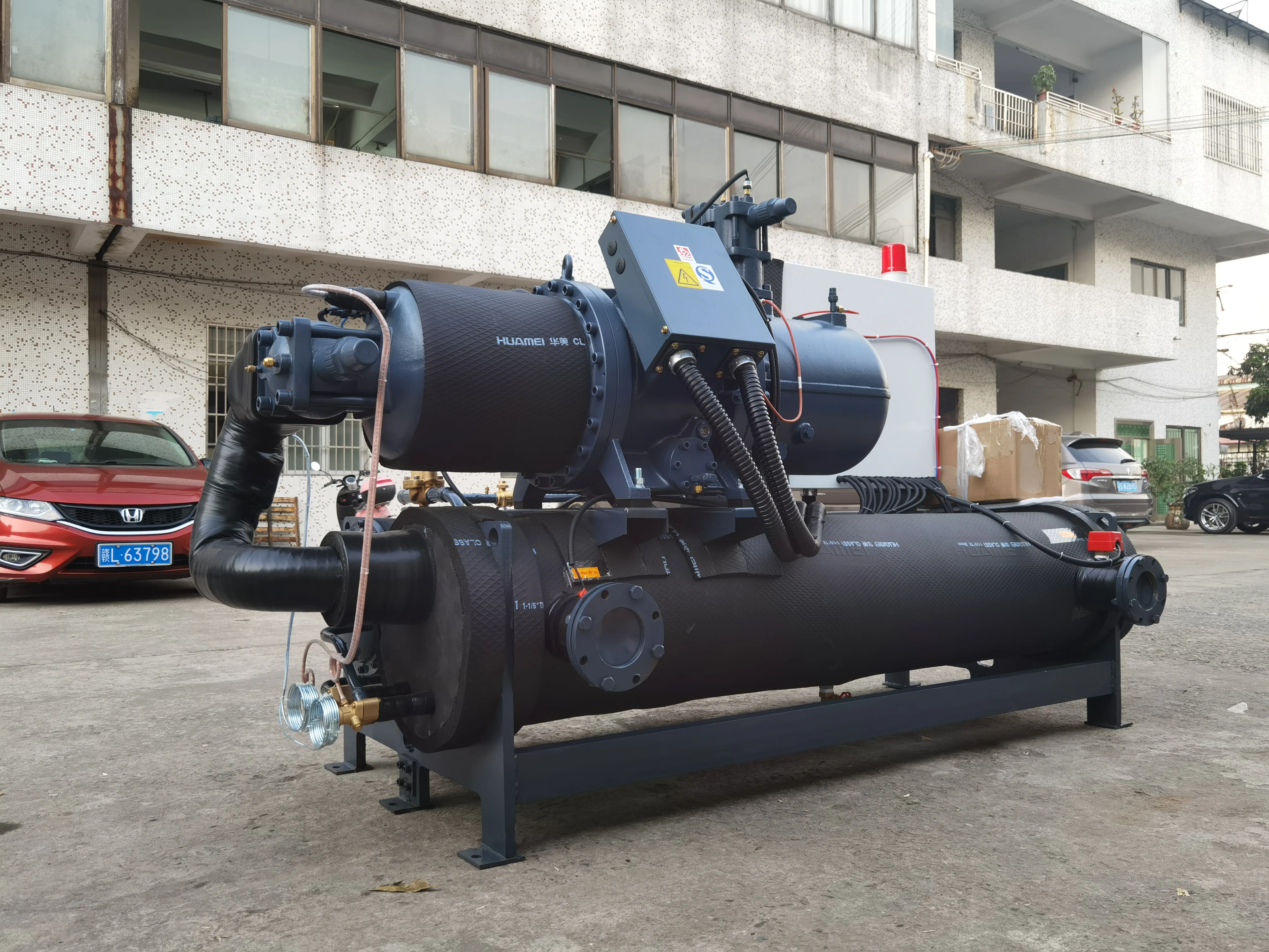 Plastic Industry Industrial Water Chiller Unit Price Water Cooled Single-Head Screw Chiller for Sale