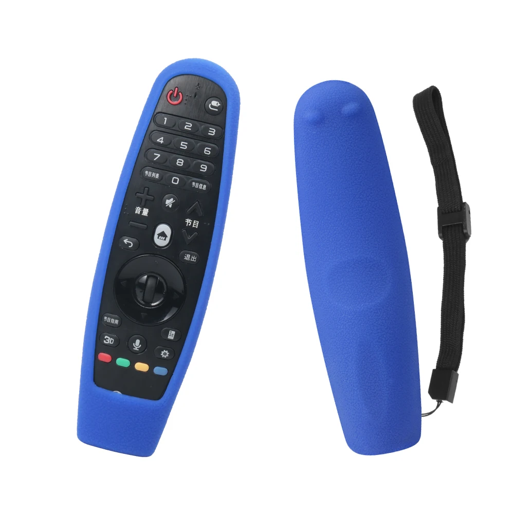 
SIKAI Fluorescent Magic Remote Control Case Cover For LG MR600 Case,perfectly protect your remote control 
