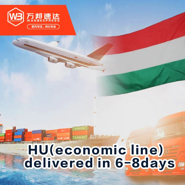 
 Надежная доставка, агент по доставке, авиаперевозка, Shopify по всему миру, Венгрия  