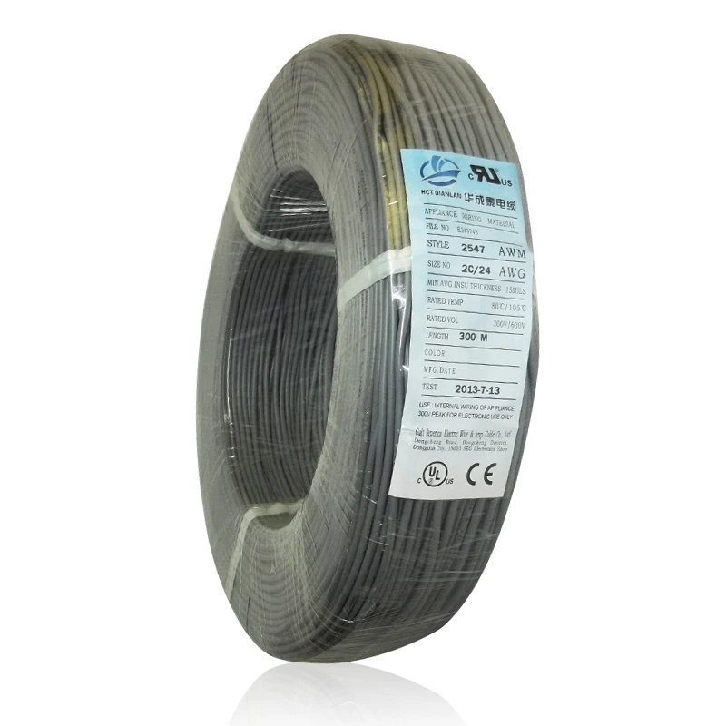 Electronic wire UL2547 environmental protection 3C24AWG tinned copper core shielded wire multi-core signal wire